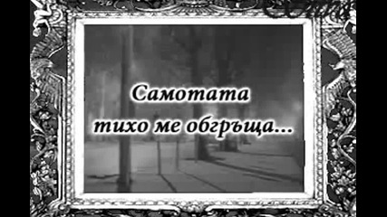 Uriah Heep - Come Back To Me_xvid_x264