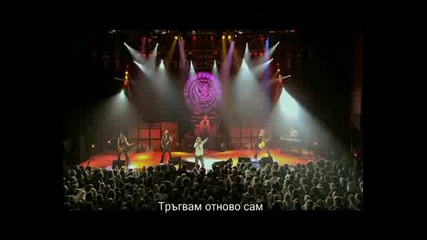 Whitesnake - Here I Go Again Bg Превод 