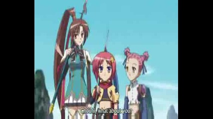 Koihime Musou - Епизод 7 - Eng sub