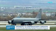 Румен Радев: България призовава САЩ и Иран да направят крачка назад, време е да спрем да се гледаме