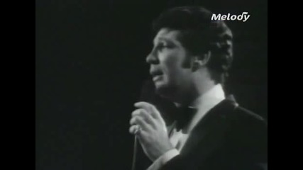 Tom Jones Green Green Grass 