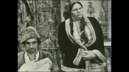 Malakova (1974)