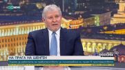 Румен Христов: На европейските избори ГЕРБ и СДС ще се явят с обща листа