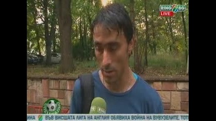 Тодор Янчев: Тиеро е класен и опитен фубтолист 