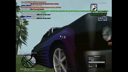 gta san andreas multiplayer ep 1