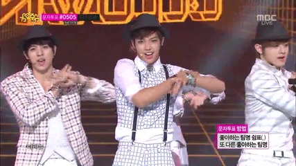 C - Clown - Shaking Heart @ Mbc Music Core [ 18.05.2013 ] H D