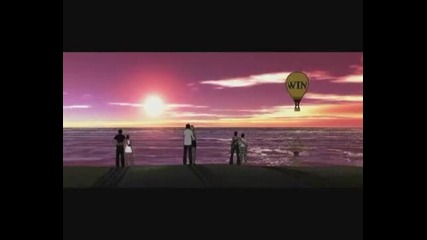 Play & Win - Summertime 
