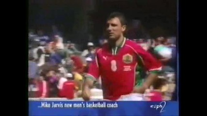 Световно по футбол 1998 България - Парагвай