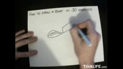 Как Да Нарисуваме Лодка