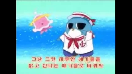 Mermaid Melody Korea - Opening 1 