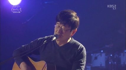 Kim Chang Wan ft. Kim Feel - Youth / Yu Huiyeol's Sketchbook 160325/