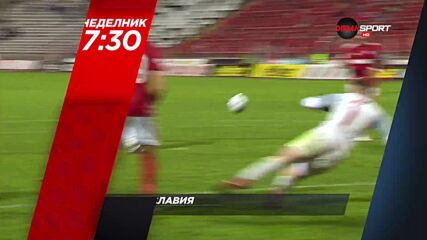 Пирин – Славия на 14 март, понеделник от 17.30 ч. по DIEMA SPORT