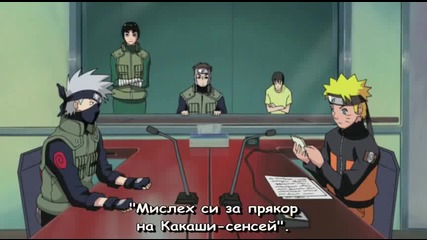 Naruto Shippuuden 116 Смешка Bg Sub Високо Качество