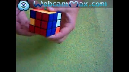 Как да наредим кубчето на рубик част 2