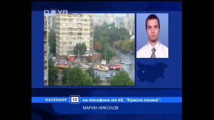 Ужасна катастрофа в София,между градски автобус и камион