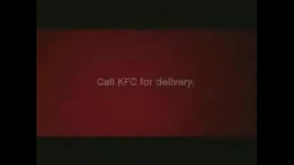 Реклама - Kfc