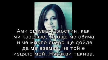 One Teen Love - сезон 2 еп. 12 