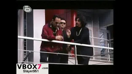 Аламинут - Гатанката.high Quality