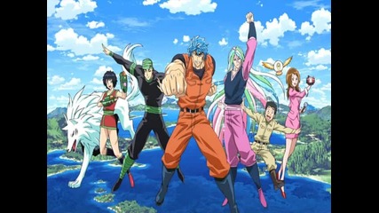 Leo Ieiri - Sabrina ( toriko end )