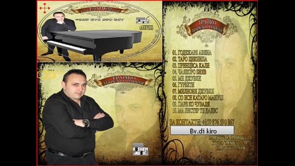 05 Traiko - mi djuvli 2014 By.dj kiro