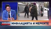 Кирил Симеонов: ИТН няма да мръдне и сантиметър назад относно позиция за северна Македония