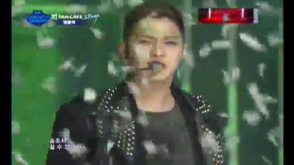 Mblaq Countdown