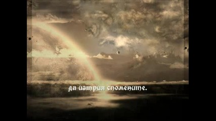 Linkin Park - New Divide (превод)