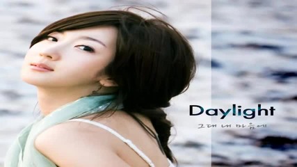 [hd] Daylight - You Are In My Mind [ audio ]