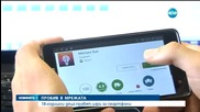 Младежи от Горна Оряховица са сред най-добрите програмисти на игри