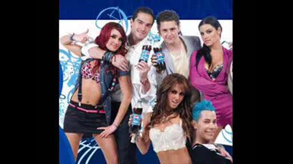 Коледа С Rbd