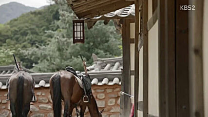 Hwarang E13
