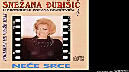 Snezana Djurisic - Da sam volela - Audio 1994