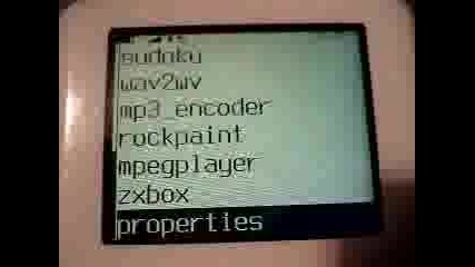 Rockbox