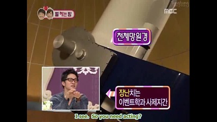 [eng sub] We Got Married S1 E32 - 4/5