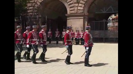Смяна на караула пред Президентството