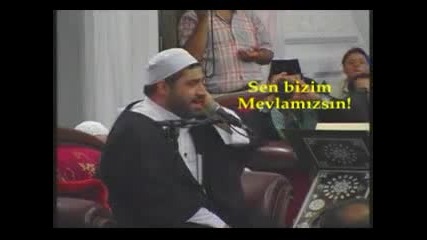 Amenerrasuli - Ebulkasimi - ahmed ebul kasimi