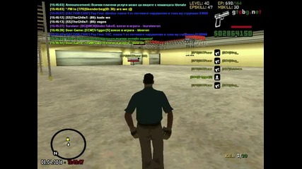 proaim