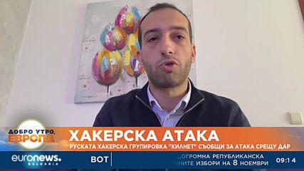 Видео - (2022-11-06 09:40:13)
