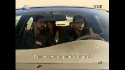 Asi ve Demir (любими моменти 1 - 10 + превод) Vbox7