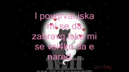 Тъмно Е