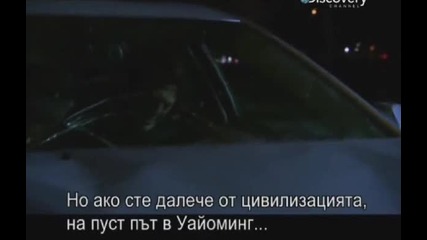 Как са го направили - Как автомобил сам извиква бърза помощ, магнити, задвижване на кораби - S06e15