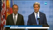 Русия призна, че не удря само по ИД
