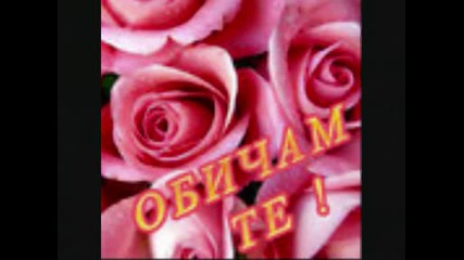 Diqn 0001.wmv