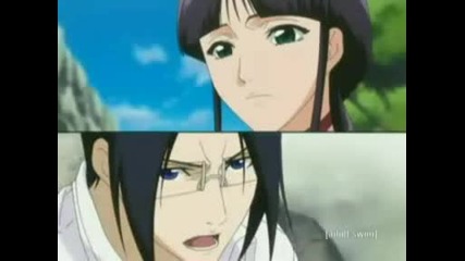 bleach episode 89 english dub part 2