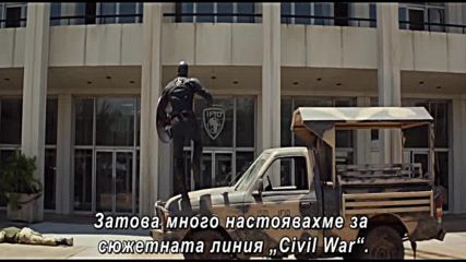 "Първият отмъстител: Войната на героите"