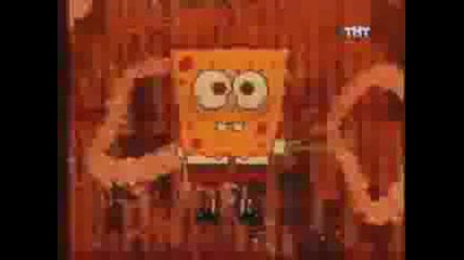 Spongebob sings Just Lose It by Eminem