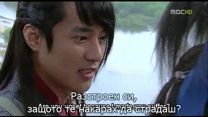 Kim Soo Ro.06.3
