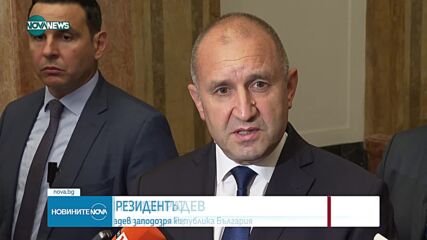 Новините на NOVA NEWS (19.07.2023 - 23:00)