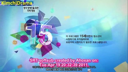 Can You Hear My Heart ep 5 part 1