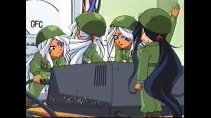 Godzilla - Anime - Blue Oyster Cult
